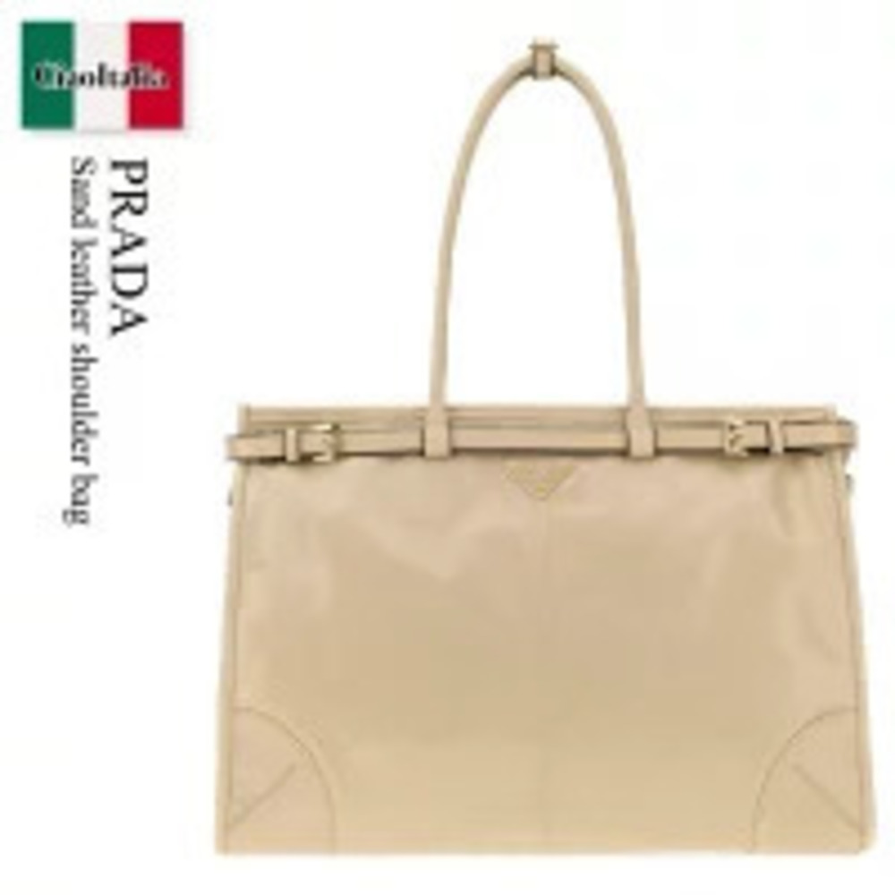 Prada Bag Sand Tan Leather Shoulder Pouch